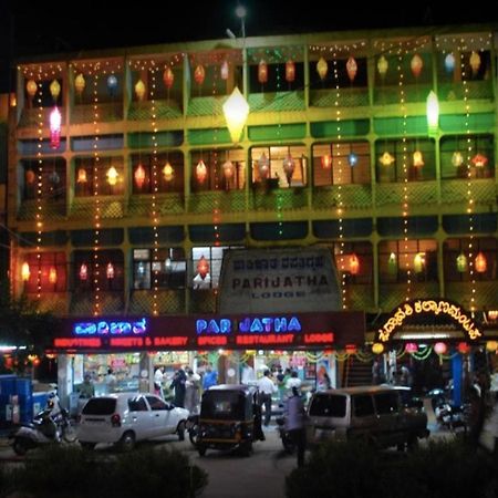 Parijatha Lodge Kundapur Zewnętrze zdjęcie