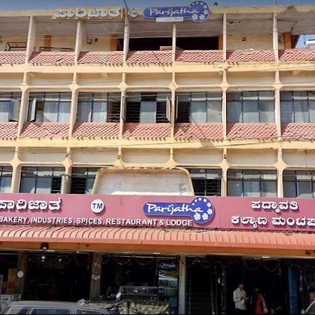 Parijatha Lodge Kundapur Zewnętrze zdjęcie