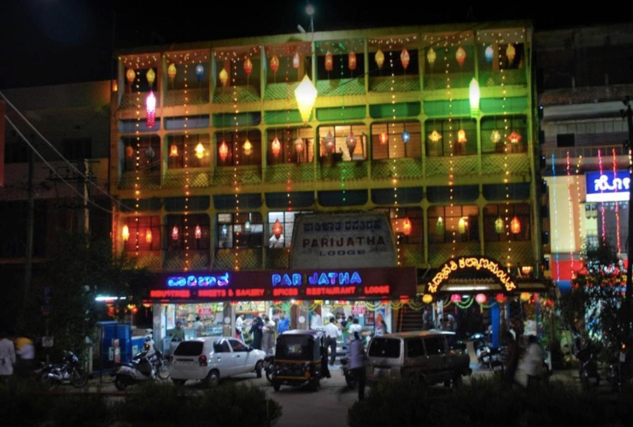 Parijatha Lodge Kundapur Zewnętrze zdjęcie