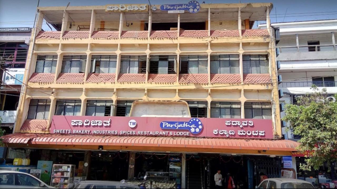 Parijatha Lodge Kundapur Zewnętrze zdjęcie